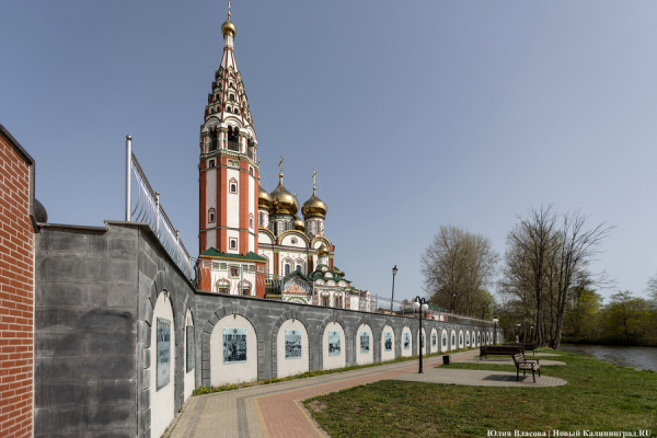 Море брани: какие методы используют для воспитании юнармейцев в Гусеве Море брани: какие методы используют для воспитании юнармейцев в Гусеве