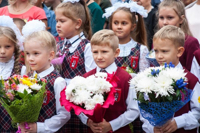 Калининградцам рекомендуют заранее заполнить черновик заявления для зачисления детей в первый класс
Калининградцам рекомендуют заранее заполнить черновик заявления для зачисления детей в первый класс