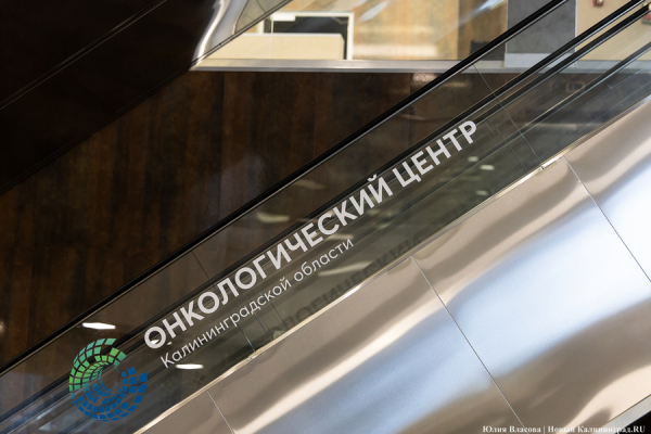 &laquo;Отцу не оказывают помощи&raquo;: подробности дела о взятке главврачу онкоцентра