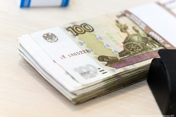 Работа в Калининграде: топ вакансий недели Работа в Калининграде: топ вакансий недели