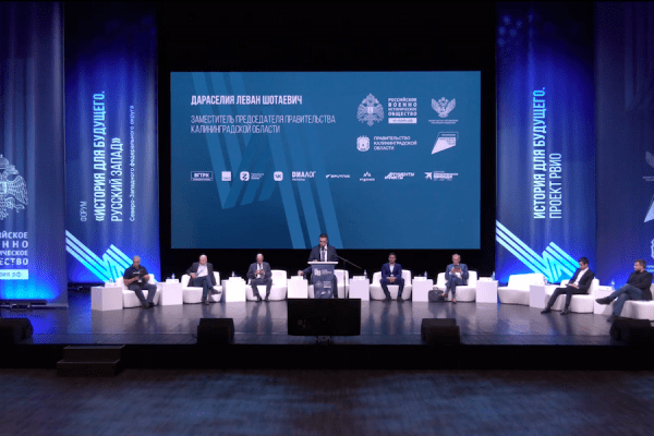 Пранк, который вышел из-под контроля: как в Светлогорске «историю для будущего» обсуждали Пранк, который вышел из-под контроля: как в Светлогорске «историю для будущего» обсуждали