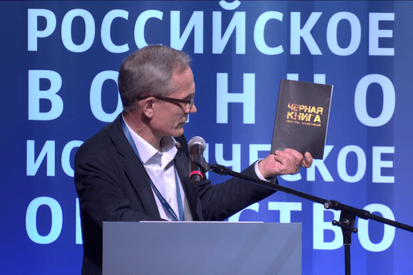 Пранк, который вышел из-под контроля: как в Светлогорске «историю для будущего» обсуждали Пранк, который вышел из-под контроля: как в Светлогорске «историю для будущего» обсуждали