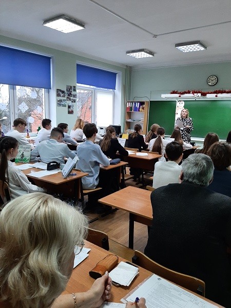 Состоялся второй (очный) тур муниципального этапа конкурса профессионального мастерства &laquo;Учитель года&raquo; в 2023-2024  учебном году