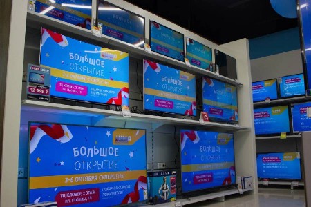 У сети Uima отсудили 190 тыс. руб. за телевизор с дефектом