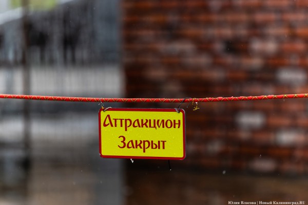 Штормовая вселенная: как циклон «Золтан» накрыл Зеленоградск (фото) Штормовая вселенная: как циклон «Золтан» накрыл Зеленоградск (фото)