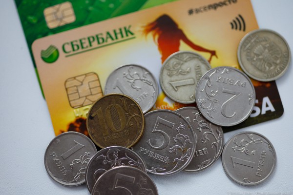 Цифровой рубль: зачем он нужен и как им пользоваться Цифровой рубль: зачем он нужен и как им пользоваться