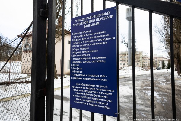 Больше кислорода: как выглядят новые корпуса тубдиспансера на Дубовой аллее (фото) Больше кислорода: как выглядят новые корпуса тубдиспансера на Дубовой аллее (фото)