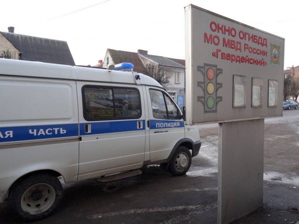 В Гвардейском районе механизм ампутировал пальцы женщине В Гвардейском районе механизм ампутировал пальцы женщине