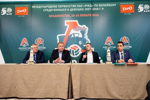 Суперфинал «Локоволея-2023» - старт дан Суперфинал «Локоволея-2023» - старт дан