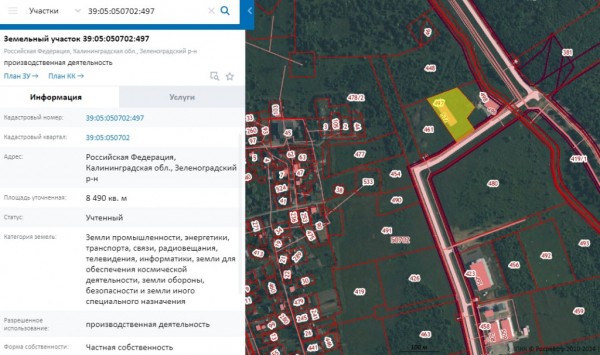 Компания инвестора Тапиау запустила в Храброво завод кровельных материалов