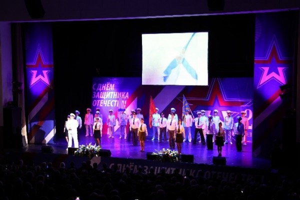 Поздравление в честь Дня защитников Отечества 