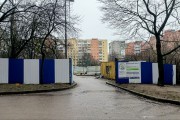 В Калининграде начинают ремонтировать советские многоэтажки рядом с набережной Трибуца (фото)
В Калининграде начинают ремонтировать советские многоэтажки рядом с набережной Трибуца (фото)