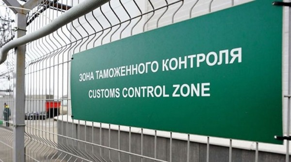 Генерал из Москвы ждёт «гибкого подхода» при оформлении грузов в Калининграде Генерал из Москвы ждёт «гибкого подхода» при оформлении грузов в Калининграде