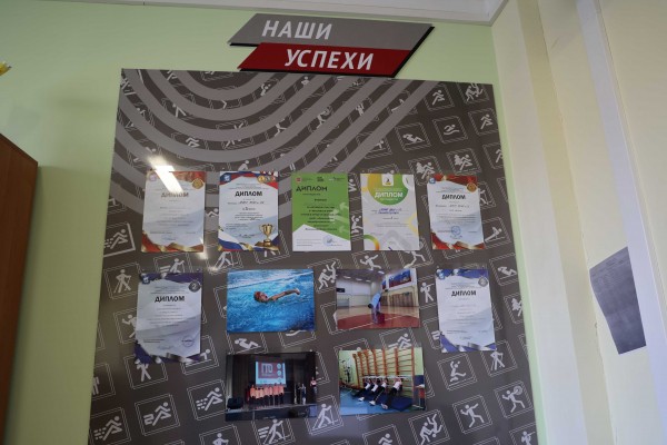 ОТКРЫТИЕ НОВОГО ОТДЕЛЕНИЯ ЦЕНТРА ГТО «ГОТОВ К ТРУДУ И ОБОРОНЕ» ОТКРЫТИЕ НОВОГО ОТДЕЛЕНИЯ ЦЕНТРА ГТО «ГОТОВ К ТРУДУ И ОБОРОНЕ»