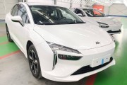 «С восточной экспрессией»: «Автотор» выпустил первую партию электромобилей «Амбер Авто» (фото)
«С восточной экспрессией»: «Автотор» выпустил первую партию электромобилей «Амбер Авто» (фото)