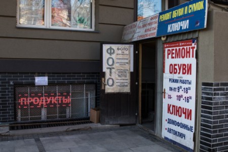 Число незаконных рекламных конструкций в Калининграде выросло в 2,4 раза