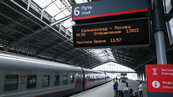 РЖД: запрет на высадку в Литве не повлияет на транзит пассажиров в Калининград РЖД: запрет на высадку в Литве не повлияет на транзит пассажиров в Калининград