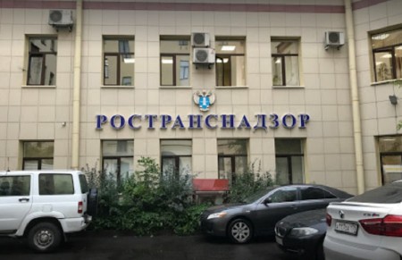 Экс-главе калининградского Ространснадзора сократили год из 6,5 лет колонии за взятки на 42,8 тыс. руб. Экс-главе калининградского Ространснадзора сократили год из 6,5 лет колонии за взятки на 42,8 тыс. руб.