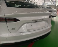 «С восточной экспрессией»: «Автотор» выпустил первую партию электромобилей «Амбер Авто» (фото)
«С восточной экспрессией»: «Автотор» выпустил первую партию электромобилей «Амбер Авто» (фото)