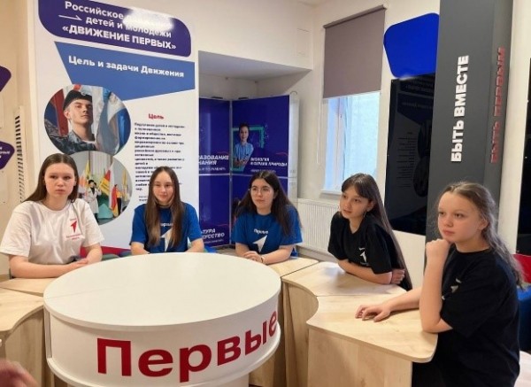 Первичные отделения Движения первых города стали победителями Всероссийского конкурса школьных пространств Первичные отделения Движения первых города стали победителями Всероссийского конкурса школьных пространств