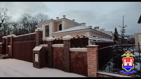 Гендиректор строительной компании получил уголовное дело за мошенничество на контрактах с Фондом капремонта Гендиректор строительной компании получил уголовное дело за мошенничество на контрактах с Фондом капремонта