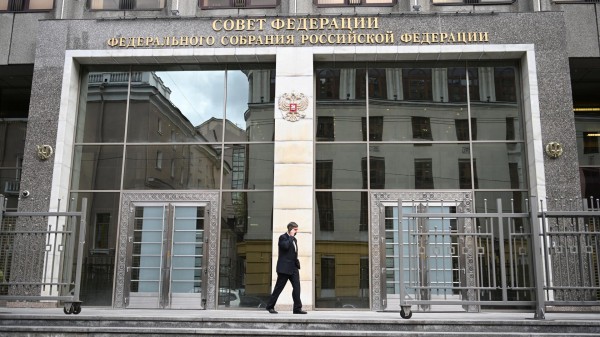 В Совфеде напомнили Польше о полученной территории после Второй мировой войны В Совфеде напомнили Польше о полученной территории после Второй мировой войны