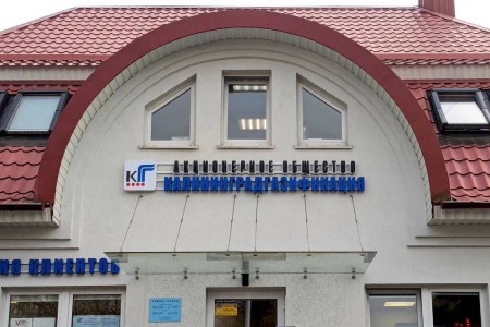 УФАС предупредило «Калининградгазификацию» за навязывание невыгодных условий УК УФАС предупредило «Калининградгазификацию» за навязывание невыгодных условий УК