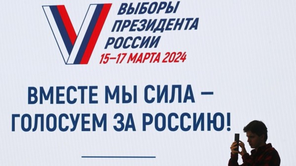 Под Калининградом откроют пять пунктов для голосования россиян из других стран Под Калининградом откроют пять пунктов для голосования россиян из других стран