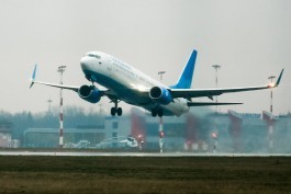 Минтранс поручил заморозить цены на билеты в Калининград до пересмотра программы субсидирования
Минтранс поручил заморозить цены на билеты в Калининград до пересмотра программы субсидирования