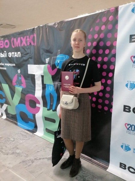 Выпускница лицея № 49 стала победителем заключительного этапа всероссийской олимпиады школьников по искусству