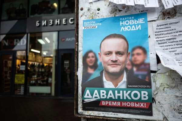 Искусственный мир vs естественная война: эксперт о самом известном трактате Канта Искусственный мир vs естественная война: эксперт о самом известном трактате Канта