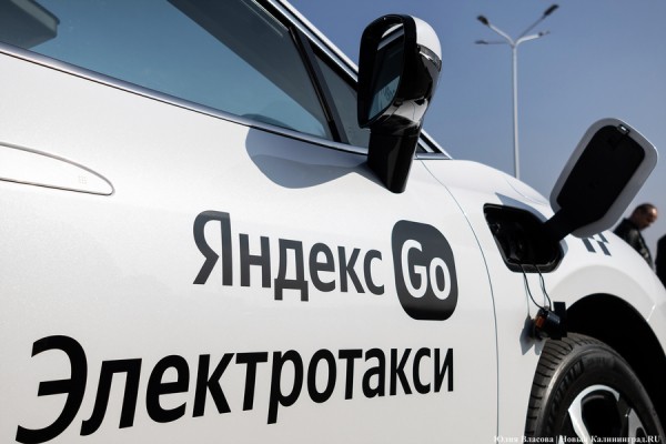Извоз на киловаттах: в Калининграде появились первые электротакси (фото) Извоз на киловаттах: в Калининграде появились первые электротакси (фото)