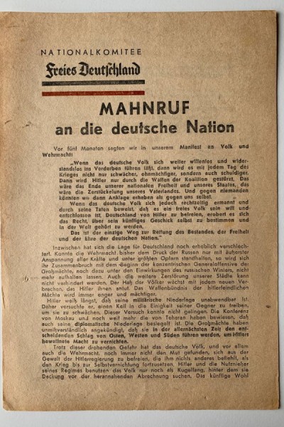 Германия против Гитлера: кем были немцы, штурмовавшие Кёнигсберг (фото) Германия против Гитлера: кем были немцы, штурмовавшие Кёнигсберг (фото)