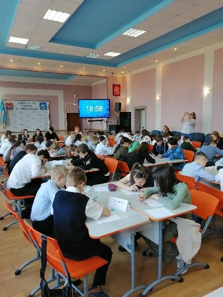 Определены победители интеллектуальной игры «Мир, в котором я живу» Определены победители интеллектуальной игры «Мир, в котором я живу»