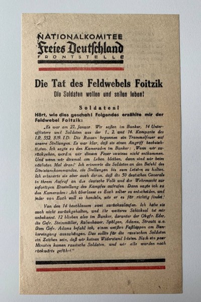 Германия против Гитлера: кем были немцы, штурмовавшие Кёнигсберг (фото) Германия против Гитлера: кем были немцы, штурмовавшие Кёнигсберг (фото)