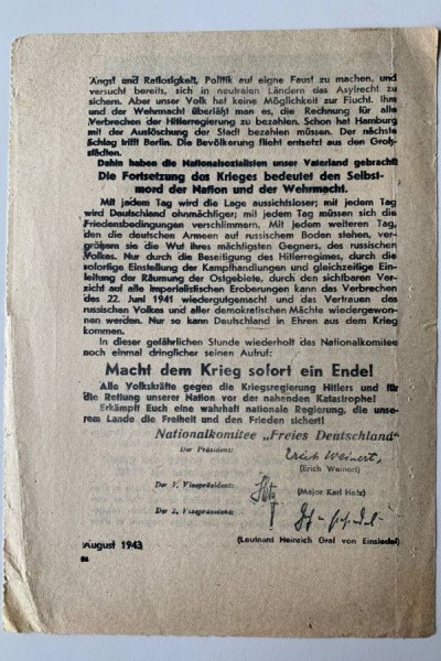 Германия против Гитлера: кем были немцы, штурмовавшие Кёнигсберг (фото) Германия против Гитлера: кем были немцы, штурмовавшие Кёнигсберг (фото)