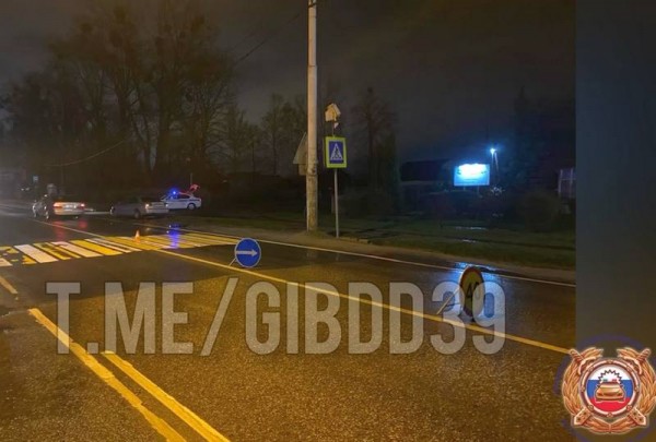 Ещё одного ребёнка сбила машина на Советском проспекте в Калининграде Ещё одного ребёнка сбила машина на Советском проспекте в Калининграде