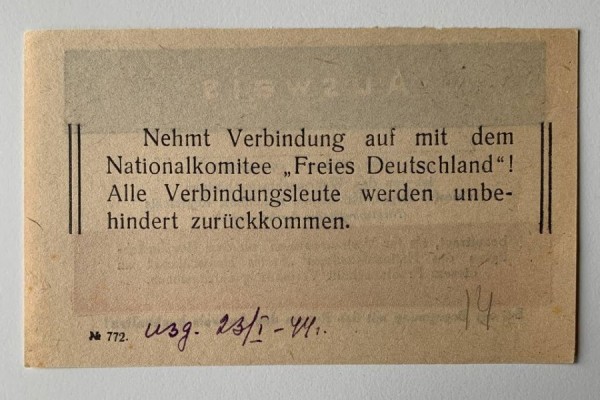 Германия против Гитлера: кем были немцы, штурмовавшие Кёнигсберг (фото) Германия против Гитлера: кем были немцы, штурмовавшие Кёнигсберг (фото)