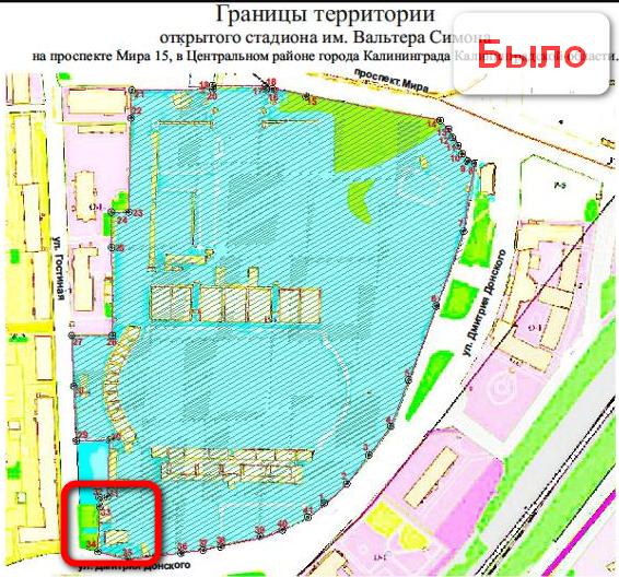 У стадиона «Балтика» отбирают участок под застройку? У стадиона «Балтика» отбирают участок под застройку?