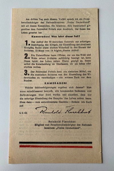 Германия против Гитлера: кем были немцы, штурмовавшие Кёнигсберг (фото) Германия против Гитлера: кем были немцы, штурмовавшие Кёнигсберг (фото)