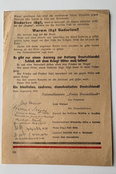Германия против Гитлера: кем были немцы, штурмовавшие Кёнигсберг (фото) Германия против Гитлера: кем были немцы, штурмовавшие Кёнигсберг (фото)
