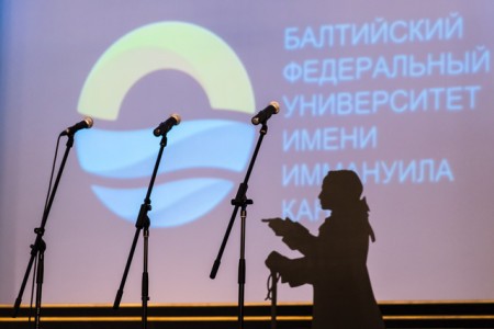«Не только русское оружие и балет востребованы в мире» «Не только русское оружие и балет востребованы в мире»