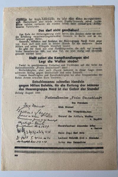 Германия против Гитлера: кем были немцы, штурмовавшие Кёнигсберг (фото) Германия против Гитлера: кем были немцы, штурмовавшие Кёнигсберг (фото)
