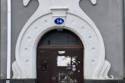
						В Калининграде ищут подрядчика для ремонта двух исторических домов на улице Комсомольской  (фото)											