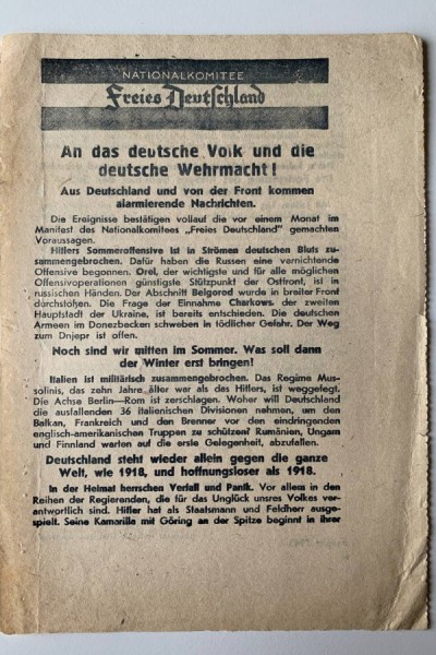 Германия против Гитлера: кем были немцы, штурмовавшие Кёнигсберг (фото) Германия против Гитлера: кем были немцы, штурмовавшие Кёнигсберг (фото)