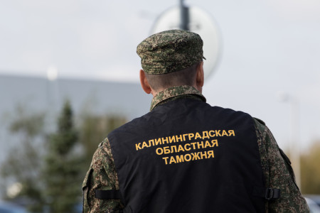 Уголовное дело экс-начальника отдела таможни за взятки от предпринимателя с Центрального рынка направлено в суд Уголовное дело экс-начальника отдела таможни за взятки от предпринимателя с Центрального рынка направлено в суд