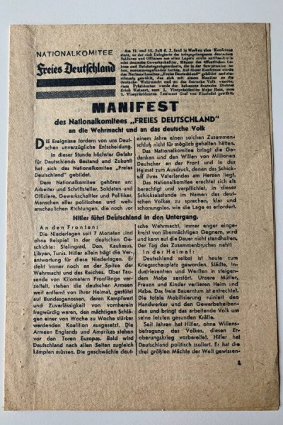 Германия против Гитлера: кем были немцы, штурмовавшие Кёнигсберг (фото) Германия против Гитлера: кем были немцы, штурмовавшие Кёнигсберг (фото)