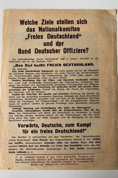 Германия против Гитлера: кем были немцы, штурмовавшие Кёнигсберг (фото) Германия против Гитлера: кем были немцы, штурмовавшие Кёнигсберг (фото)