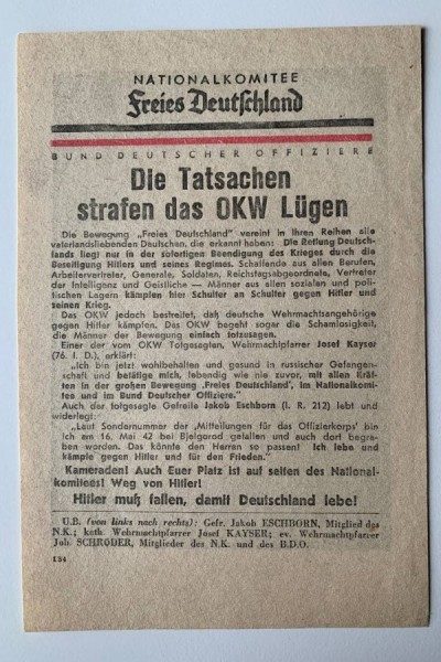 Германия против Гитлера: кем были немцы, штурмовавшие Кёнигсберг (фото) Германия против Гитлера: кем были немцы, штурмовавшие Кёнигсберг (фото)