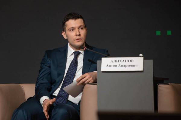 Кант-бот, Илон Маск и будущее: как прошел первый день Кантовского конгресса Кант-бот, Илон Маск и будущее: как прошел первый день Кантовского конгресса